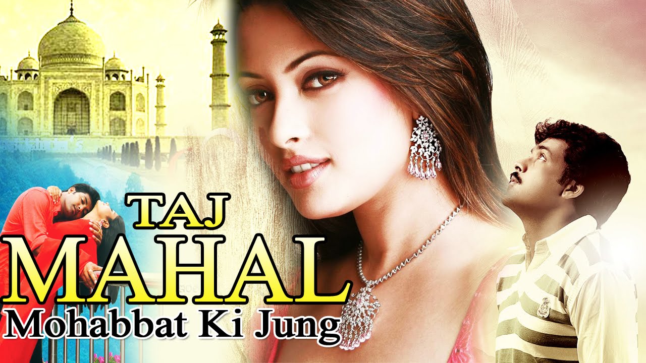 Revati Full Movie In Hindi Dubbed Download
